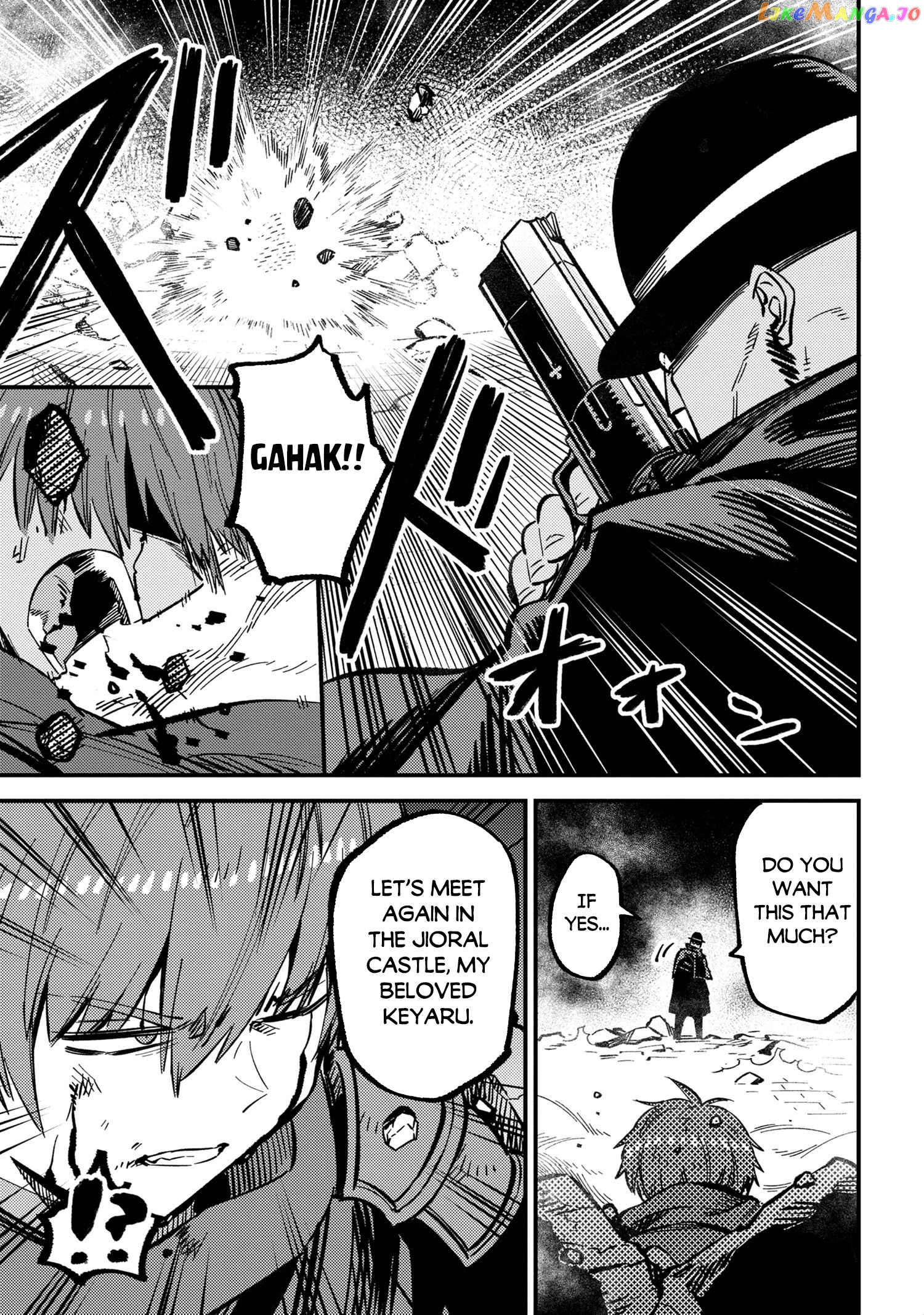Redo Of Healer, Chapter 46.2 image 21
